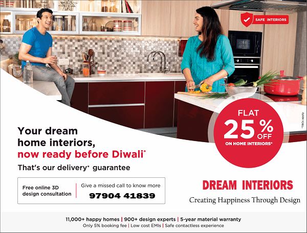 Dream interior designers in coimbatore Dream interior designers in coimbatore